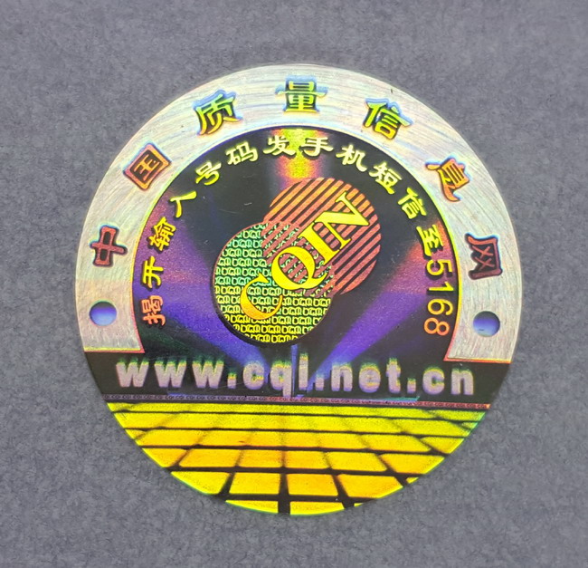 全息草莓视频下载链接标签 全息草莓视频下载链接标签