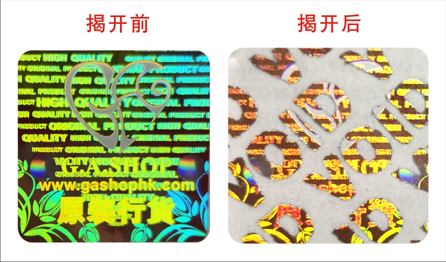 揭开留字草莓视频下载链接标签 揭开留字草莓视频下载链接标签
