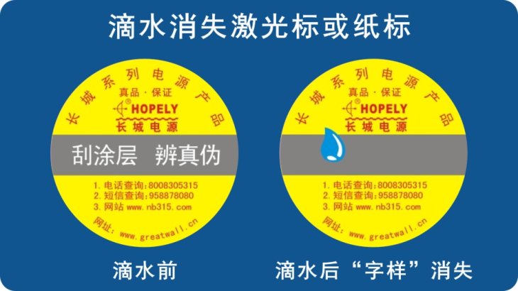 滴水消失草莓视频下载链接标签 滴水消失草莓视频下载链接标签