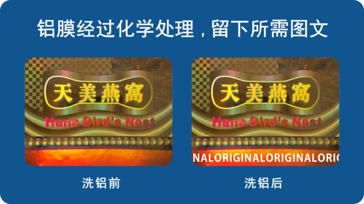 草莓视频下载链接封口标签 草莓视频下载链接封口标签