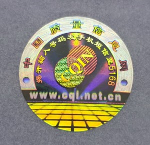 全息草莓视频下载链接标签