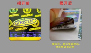 数码草莓视频下载链接标