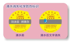 化学草莓视频下载链接标签