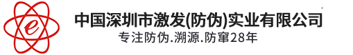 深圳市草莓污视频在线看实业有限公司