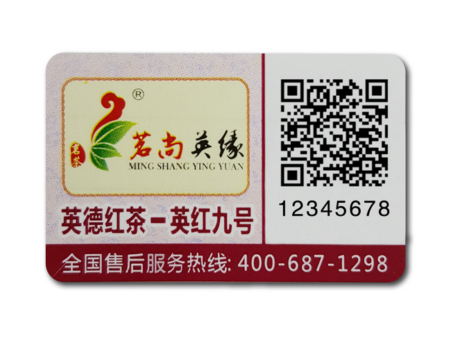 二维码揭开草莓视频下载链接