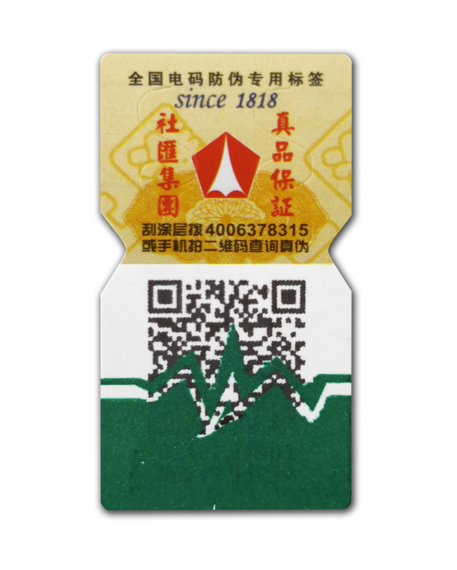 二维码揭开草莓视频下载链接