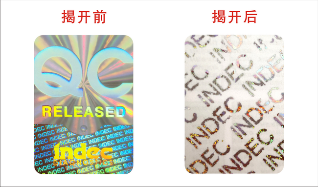 揭开留字草莓视频下载链接标签